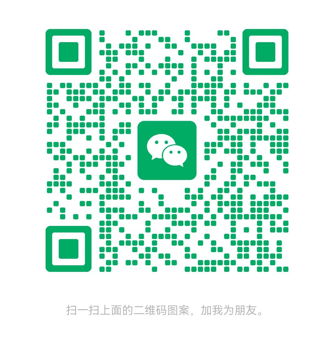 昌都太康锅炉微信二维码
